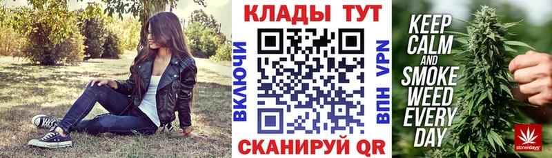 Все наркотики Раменское АМФ Псилоцибиновые грибы Гашиш Меф Конопля А ПВП