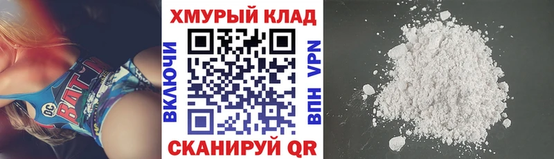 Героин Афган  Раменское 