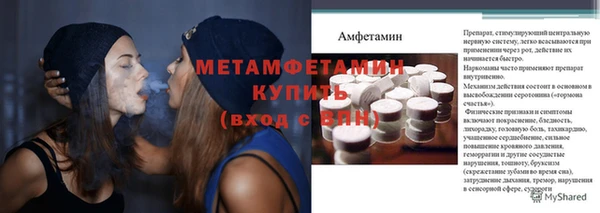 МДПВ Ивангород