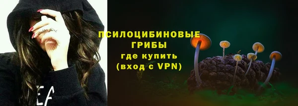 мефедрон мука Волосово