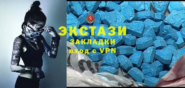 COCAINE Волоколамск