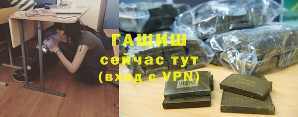 COCAINE Волоколамск