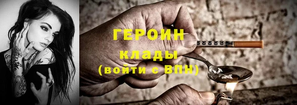 прущая мука Ивантеевка