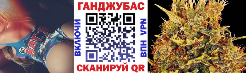 как найти   Раменское  Шишки марихуана семена 